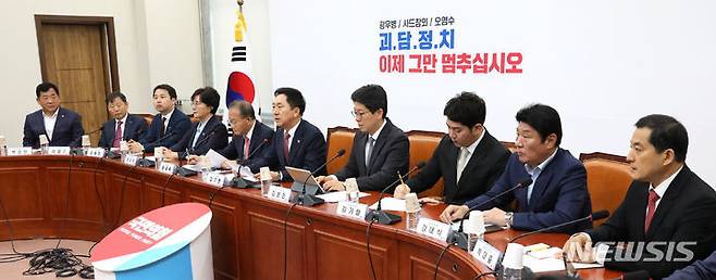 [서울=뉴시스] 전진환 기자 = 김기현 국민의힘 대표가 3일 오전 서울 여의도 국회에서 열린 최고위원회의에서 발언하고 있다. 2023.07.03. amin2@newsis.com