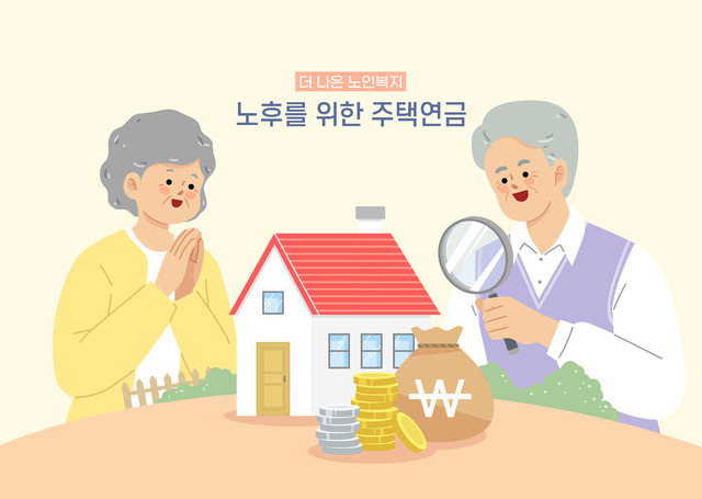 이미지투데이