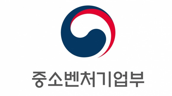 중소벤처기업부. 연합뉴스