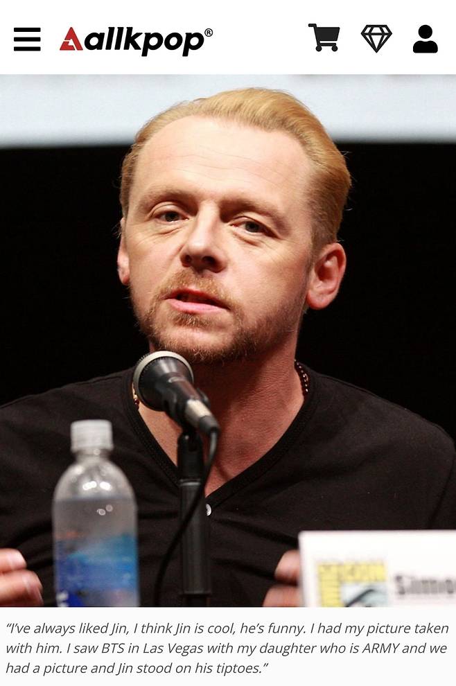 배우 사이먼 페그(Simon Pegg). 북미 매체 올케이팝 제공