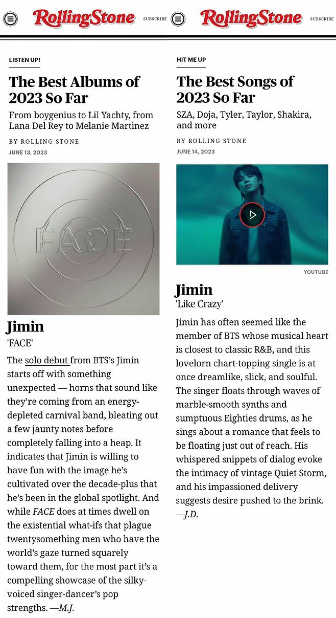 방탄소년단 지민, 美 롤링스톤 '2023 상반기 베스트 앨범+송' 동시 선정