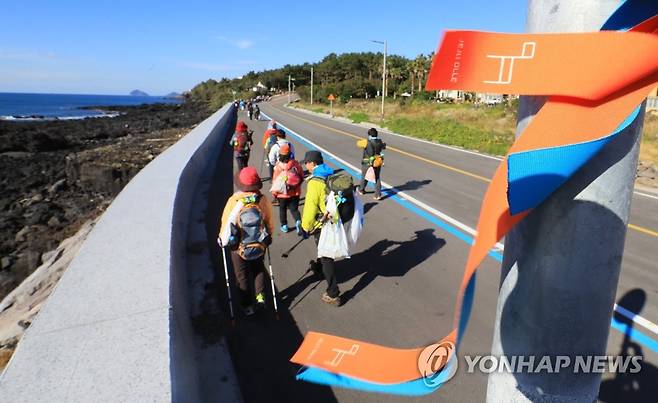 2018 제주올레걷기축제 [연합뉴스 자료사진]