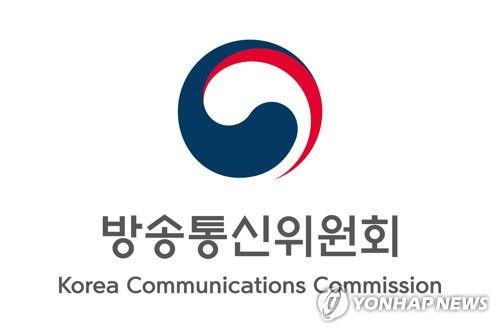 방송통신위원회 로고  [방송통신위원회 제공]