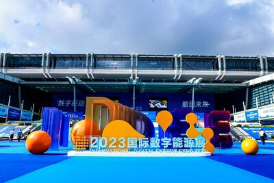 International Digital Energy Expo 2023 opened in Shenzhen, China. (PRNewsfoto/China Southern Power Grid (CSG))