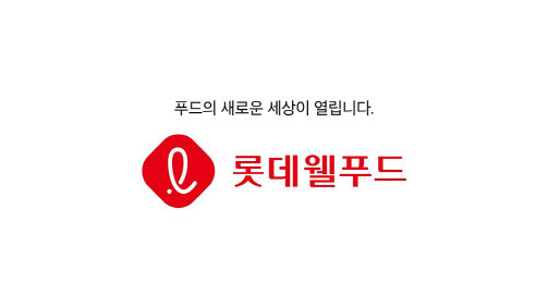 롯데웰푸드 CI(사진=롯데웰푸드)