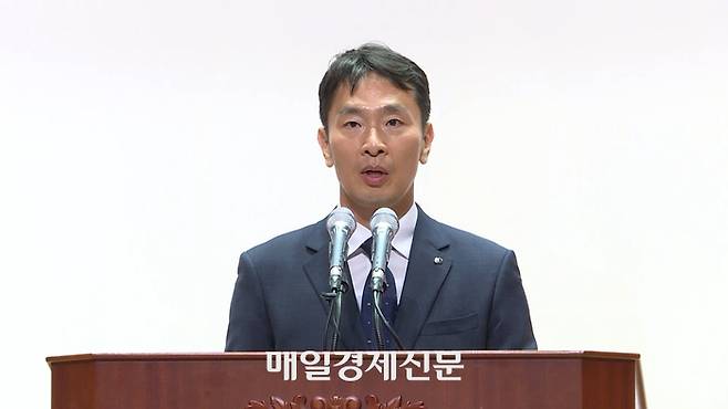 이복현 금융감독원장 <매경DB>