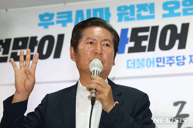 [제주=뉴시스] 우장호 기자 = 정청래 더불어민주당 최고위원이 4일 오후 제주시 이도2동 민주당 제주도당사에서 열린 제4차 상무위원회의 겸 주요 당직자 연석회의에 참석해 발언하고 있다. 2023.07.04 woo1223@newsis.com