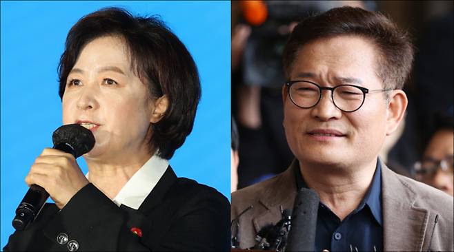 추미애 전 법무부 장관(왼쪽)과 송영길 전 더불어민주당 대표 ⓒ연합뉴스