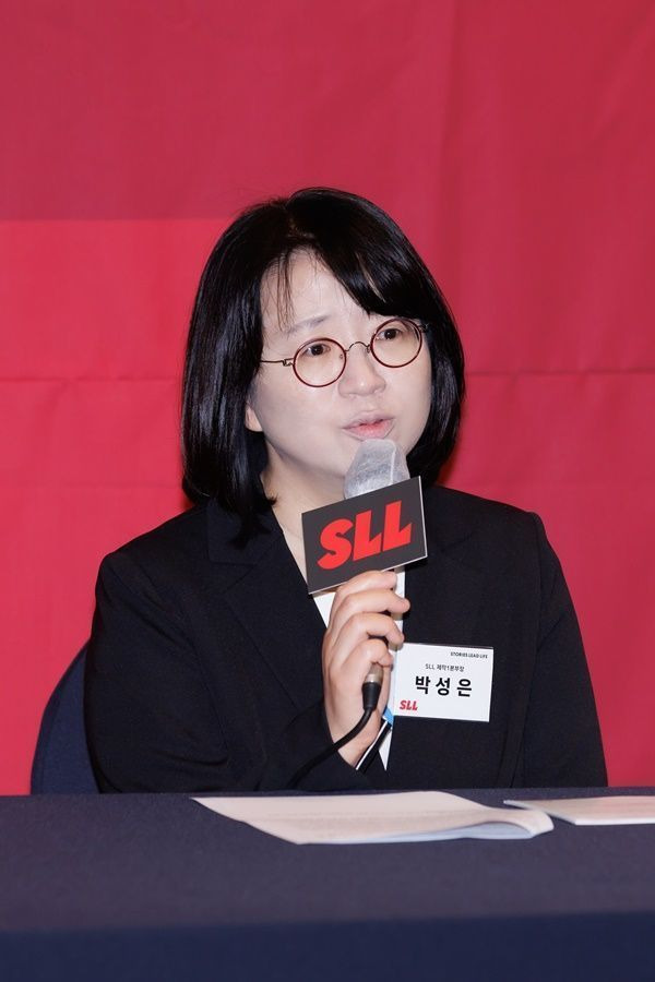 SLL 박성은 제작1본부장