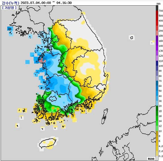 4일 오후 4시30분까지 누적 강수량. [기상청 제공. 재판매 및 DB 금지]