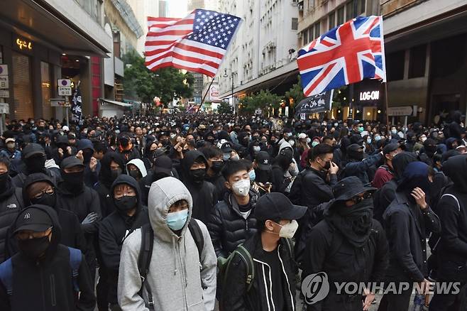 2019년 12월 8일 홍콩 반정부 시위 현장 [EPA 연합뉴스 자료사진]