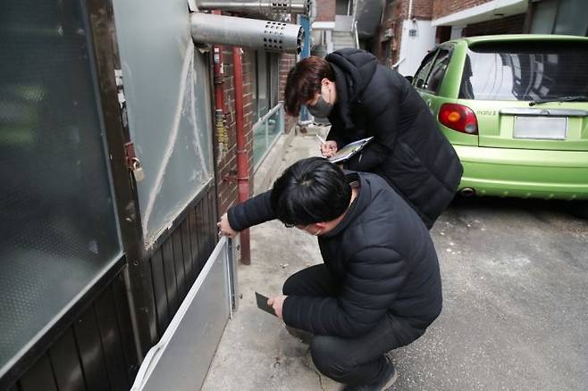 성동구 반지하 실태 조사