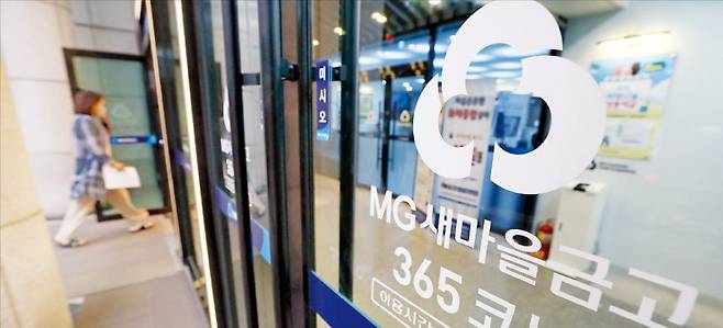 사진=김범준 기자