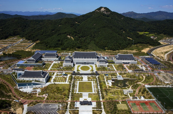 The North Gyeongsang Provincial Government Office [NORTH GYEONGSANG]