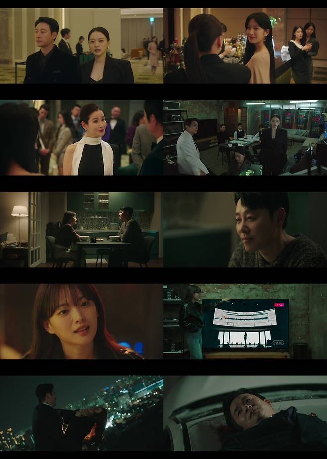 ▲ '이로운 사기' 방송 장면.제공| tvN