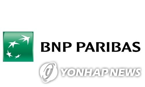 기업로고, BNP파리바은행 편집 김민준(미디어랩)