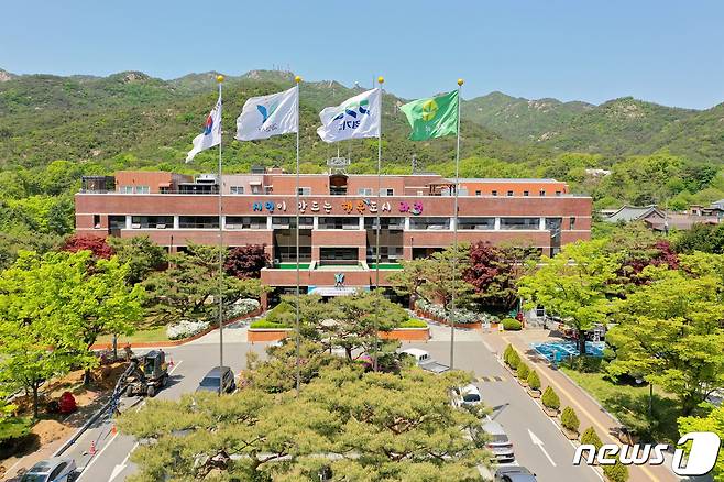 과천시청 전경(과천시 제공)