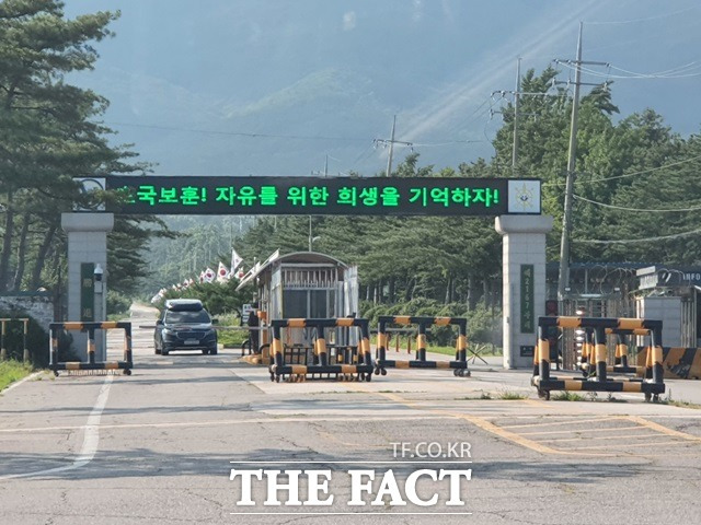 최근 경기 포천시와 국방부가 반환 조율 중에 있는 6군단./고상규 기자