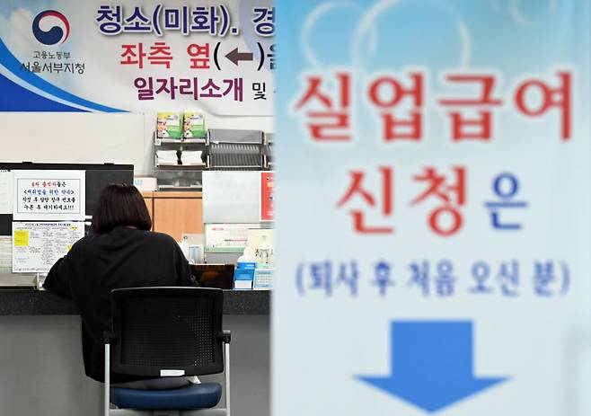 사진=뉴스1