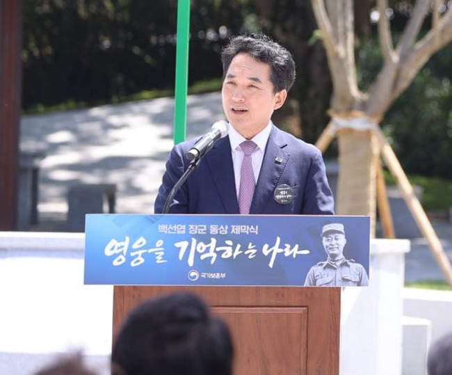 박민식 보훈부장관이 5일 오후 경북 칠곡군 다부동 전적기념관에서 열린 ‘고 백선엽 대장 동상 제막식’에서 기념사하고 있다.