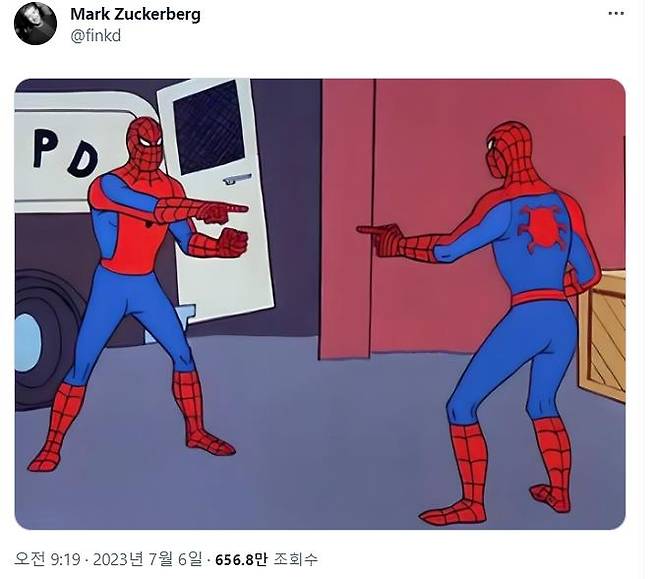 저커버그 트위터 발췌 [연합뉴스 자료사진. 재판매 및 DB 금지]