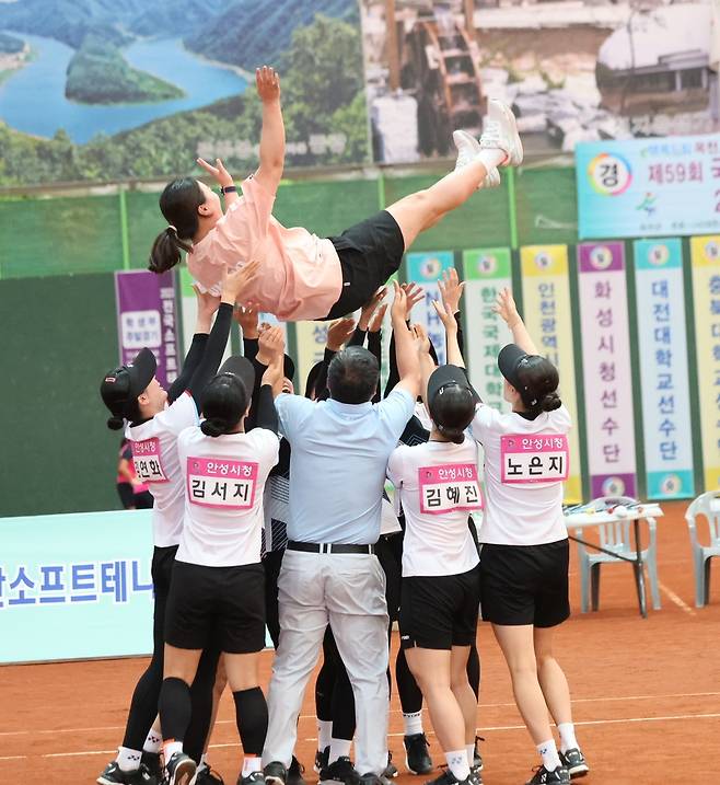 여자부 우승 안성시청 [대한소프트테니스협회 제공. 재판매 및 DB 금지]