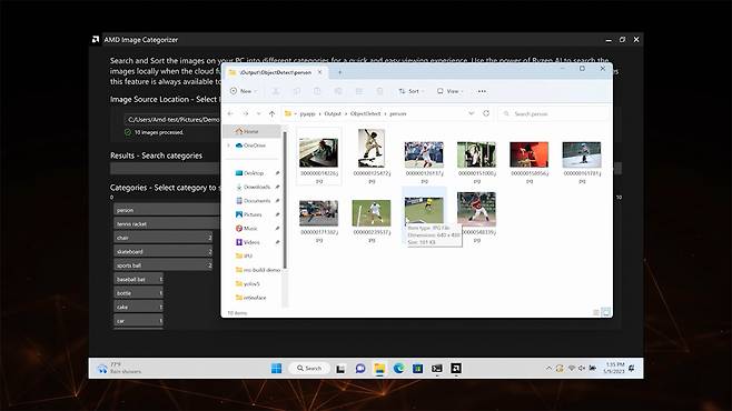 AMD 라이젠 7040HS를 활용해 인공지능으로 이미지를 분류하고 있는 예시. 출처=AMD