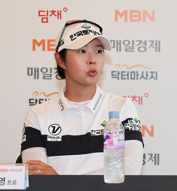 2023년 한국여자프로골프(KLPGA) 투어 대유위니아·MBN 여자오픈 대회에 출전하는 박지영 프로. 사진제공=대회조직위원회