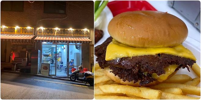 미국식 햄버거로 인기를 끌고 있는 노트레스버거.패티를 두개 얹은 더블치즈버거가 인기 메뉴다.
