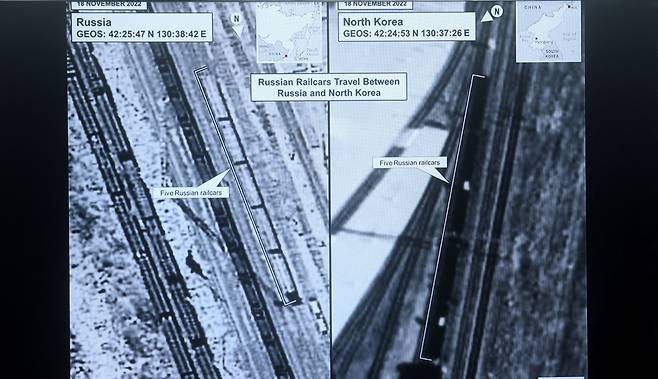 미국이 북한의 무기 판매 증거 자료로 제시한 위성 사진. /로이터 연합뉴스