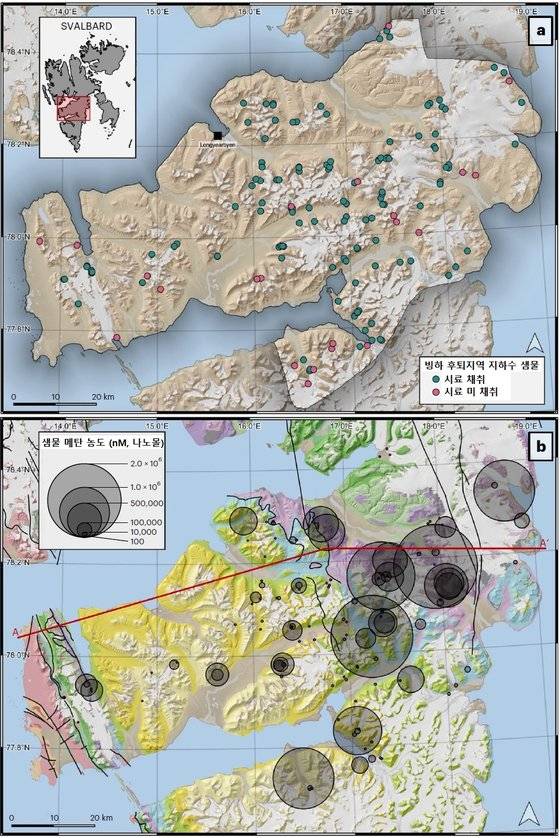 스발바르 제도의 지하수 샘물 채취 지점과 메탄 농도. [자료: Nature Geoscience, 2023]