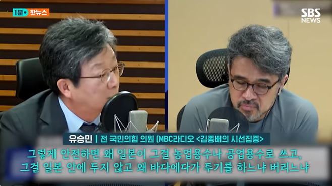 유튜브 갈무리