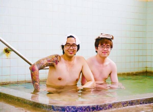 온라인 커뮤니티