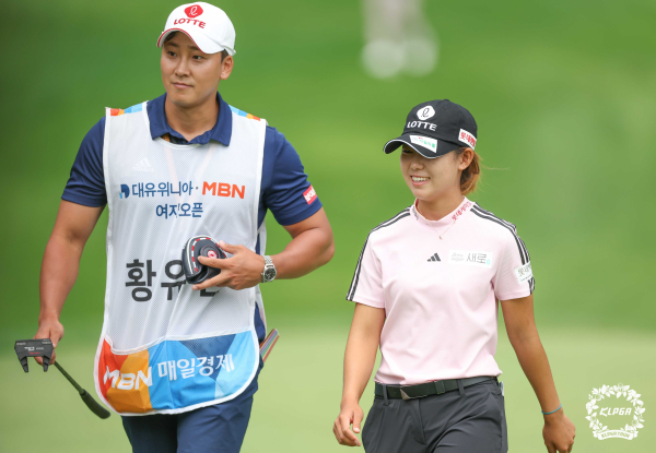 황유민. KLPGA 제공