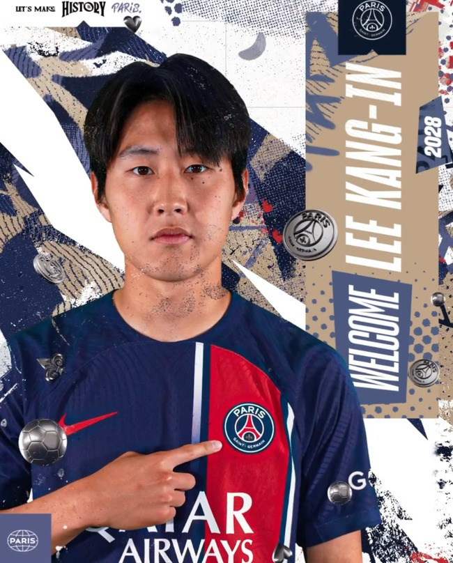 사진=PSG