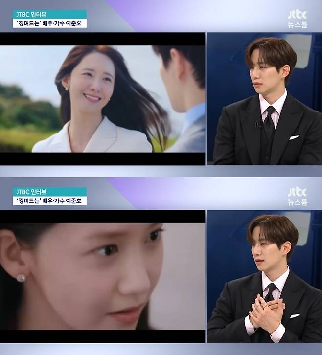 /사진=JTBC '뉴스룸' 방송 캡처