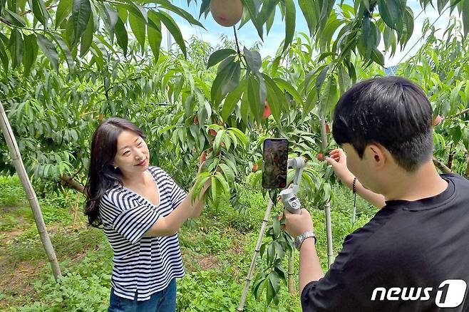 현장 모바일 생방송 '가보까'.(롯데홈쇼핑 제공)