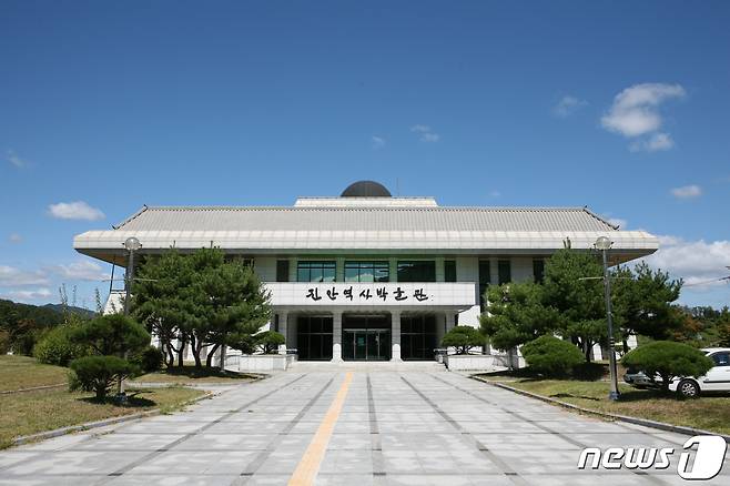 전북 진안군 역사박물관이 '문화가 있는 날' 참가자를 모집한다.(진안군제공)2023.7.10/뉴스1