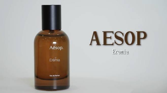 강민경 유튜브 영상 캡처