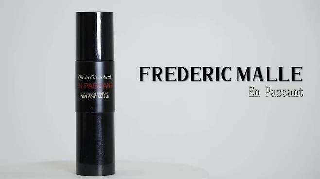 강민경 유튜브 영상 캡처