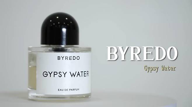 강민경 유튜브 영상 캡처