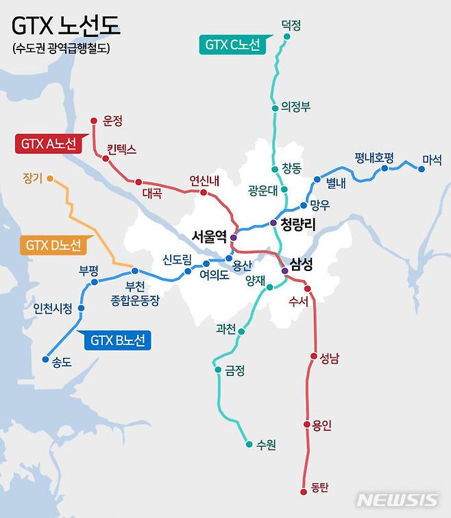 6억에서 9~11억 신고가...GTX-A 타고 동탄 집값 '급반전'[새 철길 뚫린다]③