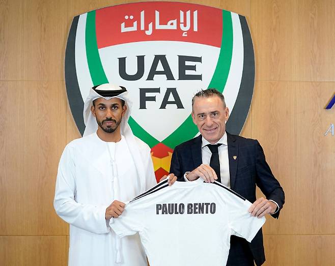 파울루 벤투 감독. UAE 축구협회 홈페이지