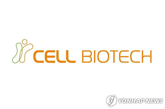 쎌바이오텍(CELL BIOTECH) 로고 [쎌바이오텍 제공]