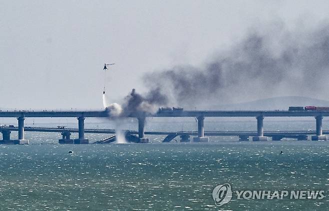 2022년 10월 크림대교 폭발사건 [EPA 연합뉴스 자료사진. 재판매 및 DB 금지]