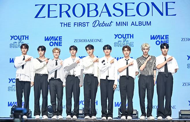 보이그룹 제로베이스원(ZEROBASEONE) ⓒOSEN