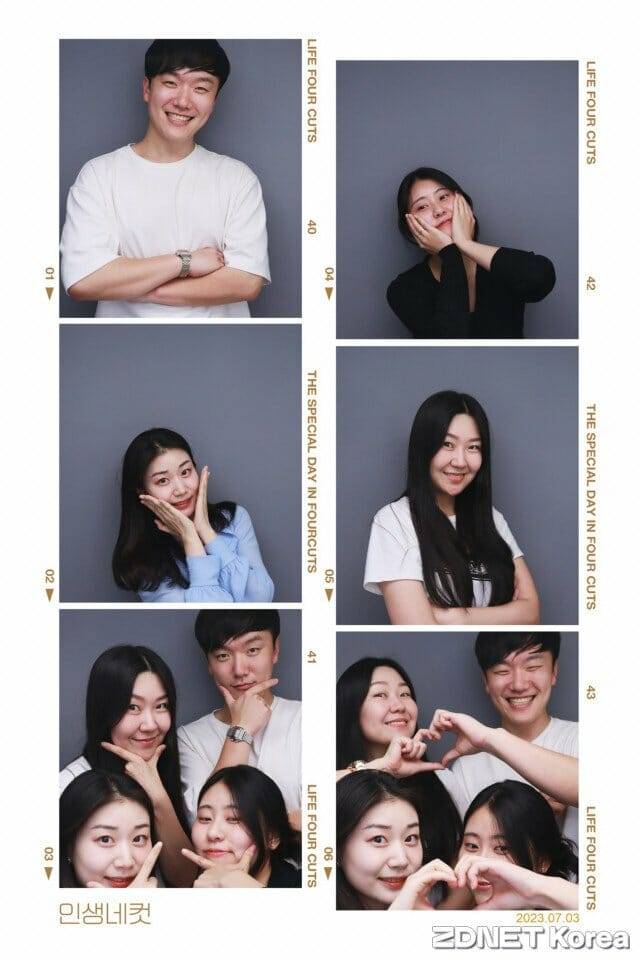 느와르 배경 지디가간다x인생네컷