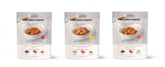 신세계푸드 베키아에누보 커리 3종[사진제공=신세계푸드]