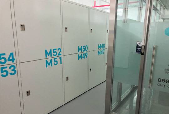 중개사무소가 등록된 공유형 창고 모습. 한국공인중개사협회 제공.