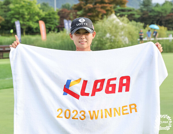 2023년 한국여자프로골프(KLPGA) 투어 대유위니아·MBN 여자오픈 대회 우승을 차지한 황유민 프로. 사진제공=KLPGA